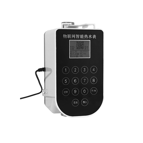 藍(lán)牙掃碼水控機（預(yù)約版）